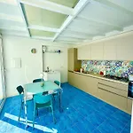 Forio G&g 아파트 Forio di Ischia